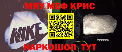эйфоретик Конаково