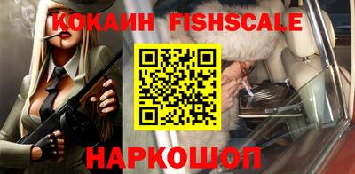 эйфоретик Коммунар
