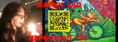 эйфоретик Коммунар