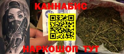 эйфоретик Конаково