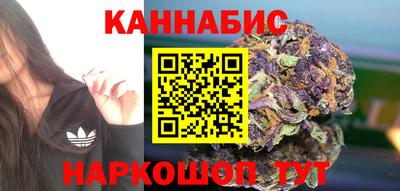 эйфоретик Конаково