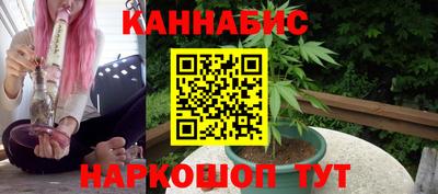 дживик Комсомольск-на-Амуре
