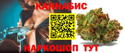 эйфоретик Конаково