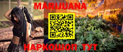 дживик Комсомольск-на-Амуре