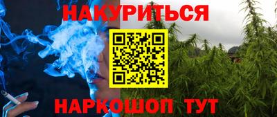 эйфоретик Коммунар