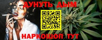 эйфоретик Коммунар