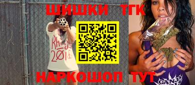 эйфоретик Конаково
