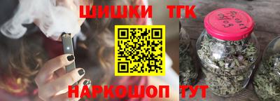 эйфоретик Коммунар