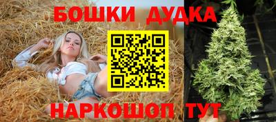 эйфоретик Коммунар