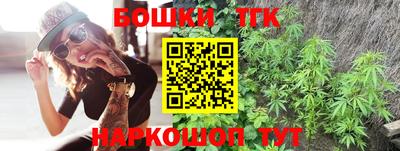 дживик Комсомольск-на-Амуре