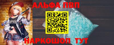 эйфоретик Коммунар