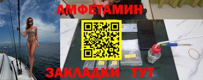 эйфоретик Коммунар
