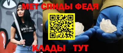 эйфоретик Коммунар