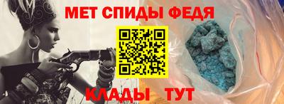 дживик Комсомольск-на-Амуре