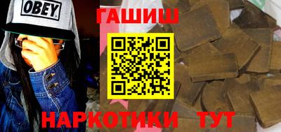 эйфоретик Конаково