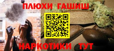 эйфоретик Коммунар