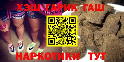 эйфоретик Коммунар