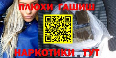 эйфоретик Коммунар