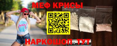 эйфоретик Коммунар