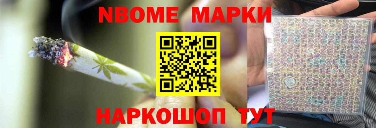 ЛСД экстази ecstasy Тавда
